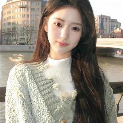 你给我记住